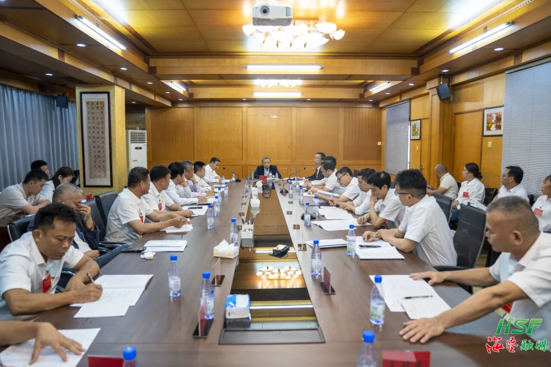 揚(yáng)帆奮進(jìn)正當(dāng)時(shí)——2026年海南橡膠工作會議分組討論側(cè)記